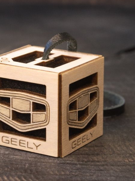 Geely