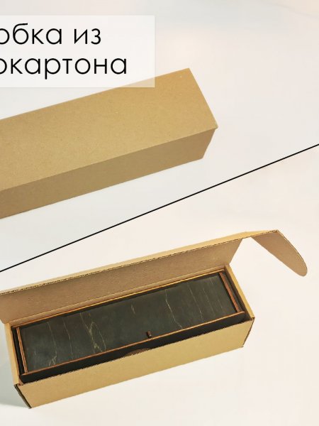 Крафт коробка для диффузора (стандарт)